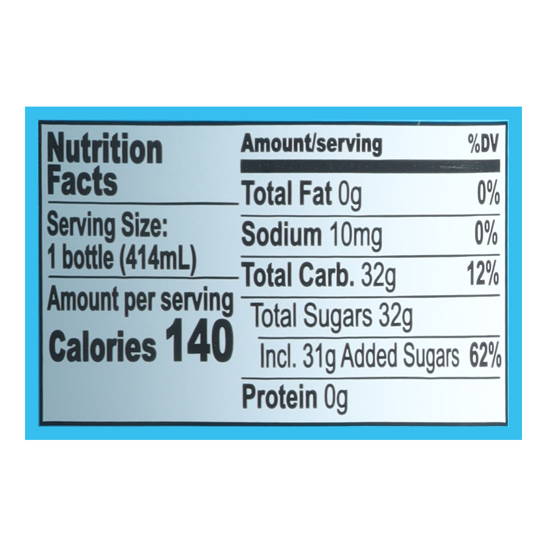 Skittles Tropical Drink 14 fl oz