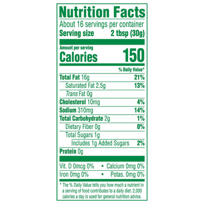 Subway Roasted Garlic Aioli Sauce - 16floz