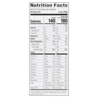 That's Smart! Frosted Flakes Cereal 15 oz