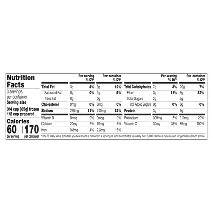 Green Giant Simply Steam Seasoned Brussels Sprouts 9 oz. Bag