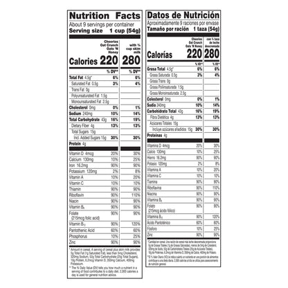 Cheerios Oat Crunch Oats 'N Honey Breakfast Cereal, Made with Whole Grain, Large Size, 18.2 oz