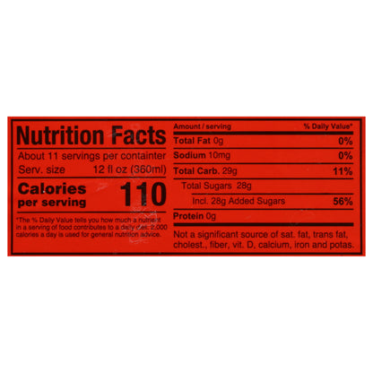 Luzianne Sweet Tea 128 fl oz