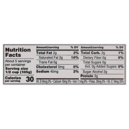 Winky Sugar Free Rainbow Parfait 20 oz