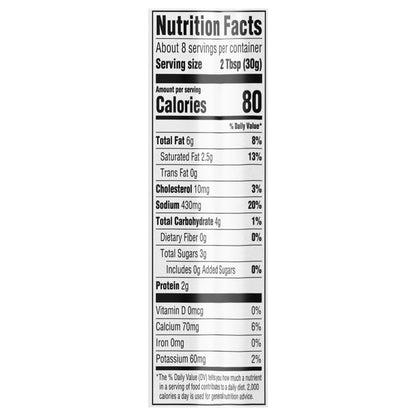 Crav'n Flavor Sharp Cheddar Snack Cheese 8 oz