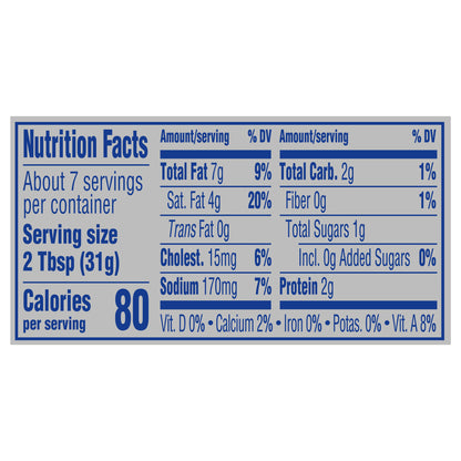 Philadelphia Garden Vegetable Cream Cheese Spread, 7.5 oz Tub