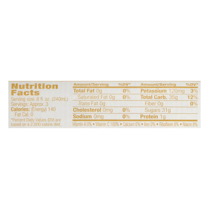 Martinellis Sparkling Cider 25.4 oz