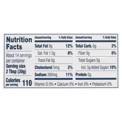 Sweet Baby Ray's Ray's Chicken Sauce Dipping Sauce 14 fl oz