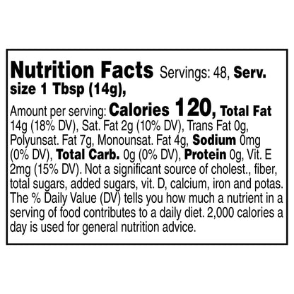 Mazola Corn Oil 24 fl. oz. Plastic Bottle