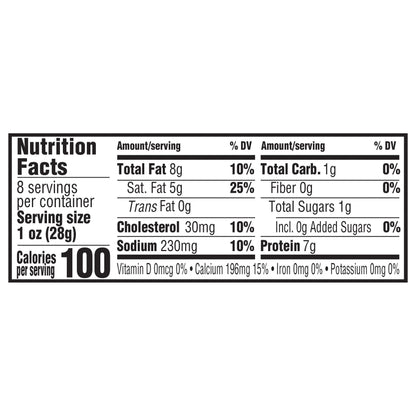 Borden Gouda Chunk, 8 oz