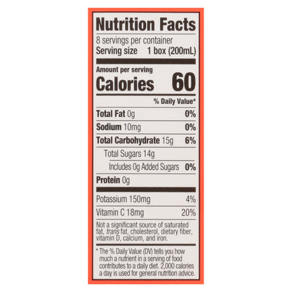 Juicy Juice Watermelon Juice Beverage 8 - 6.75 fl oz Boxes