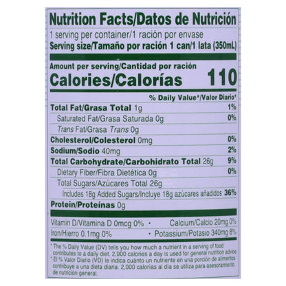 Foco Cococ Foco Coconut Juice 11.8 fl oz – Douglas Food Valu